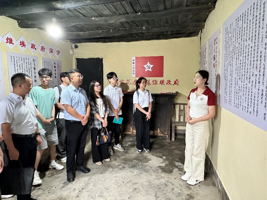 ����ѧ�������磺������ѧ��Ժ���ǹ���һ�ô�˼����