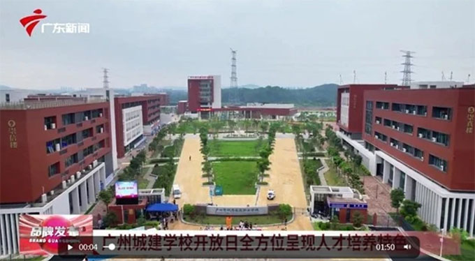 �����ں������� �ǽ�ѧУ����ְ�̸ĸ�����