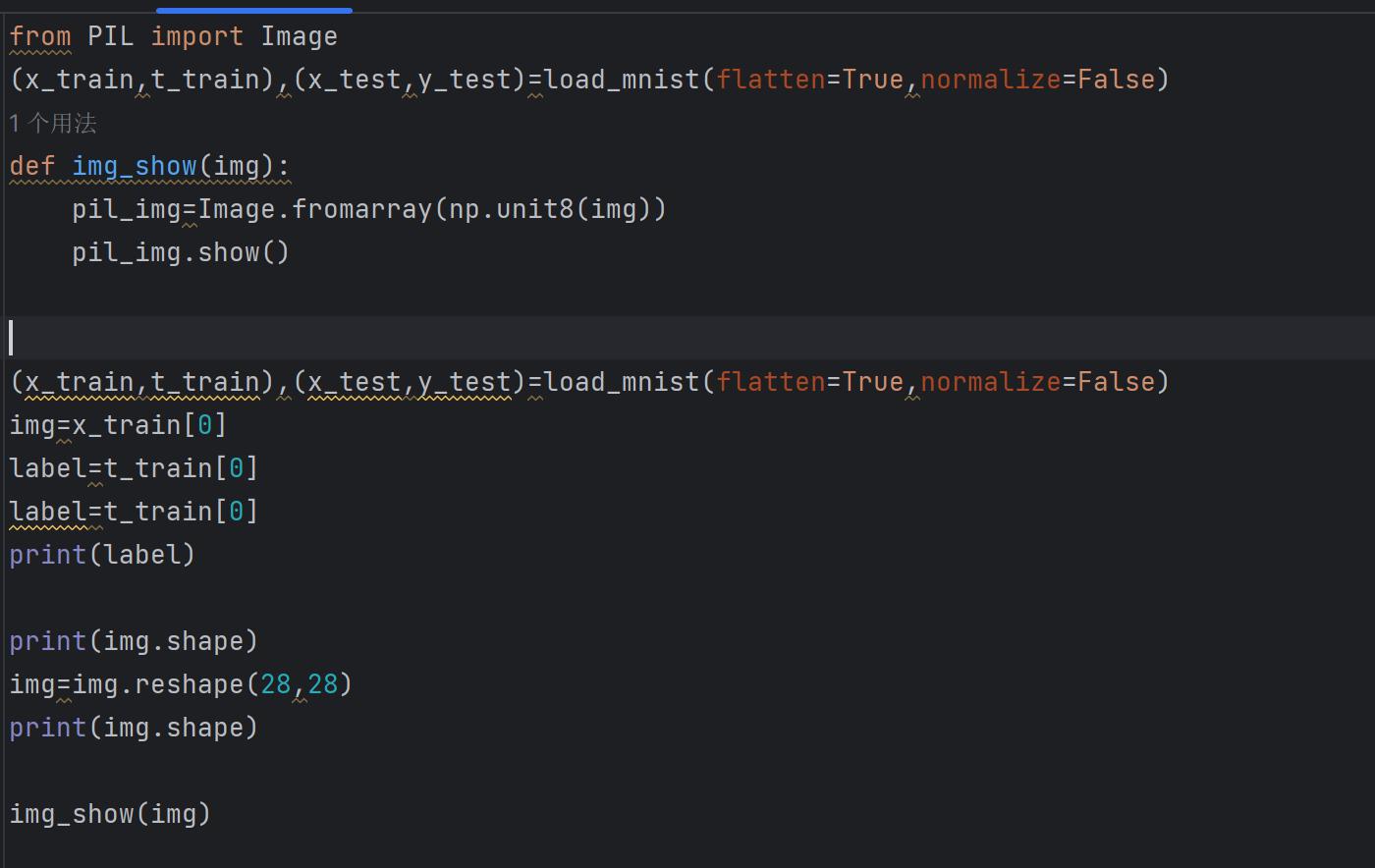 ɽ����ѧ�����š�������ǧ�Ž�ɽ���ʵ�����С���Pythonʵ����д����ʶ��