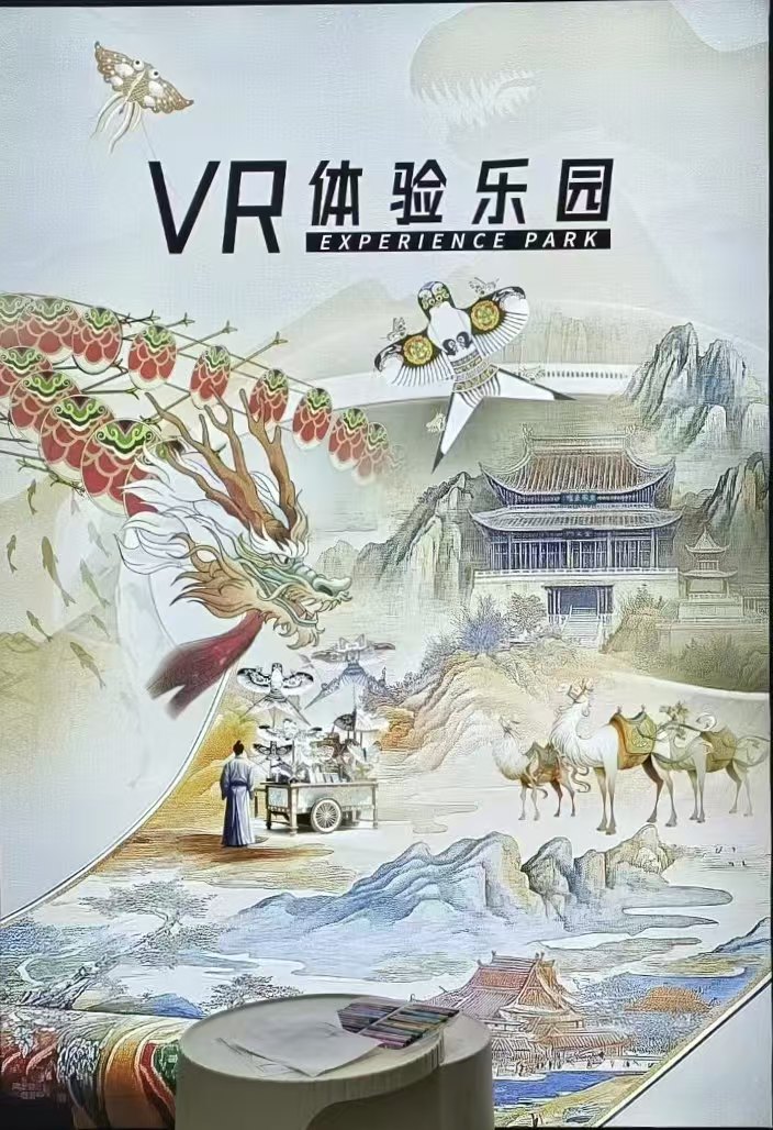 Ϋ�����ݲ���ݣ��Ļ������봴�·�չ������ʵ��