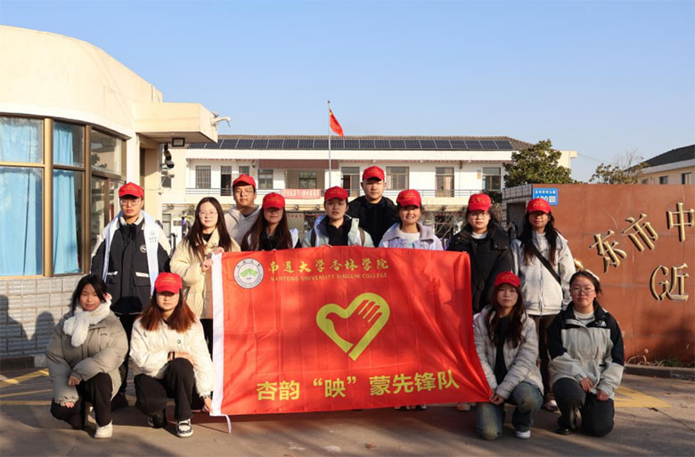 ���ɳ��ģ��������������Ժ����ů���