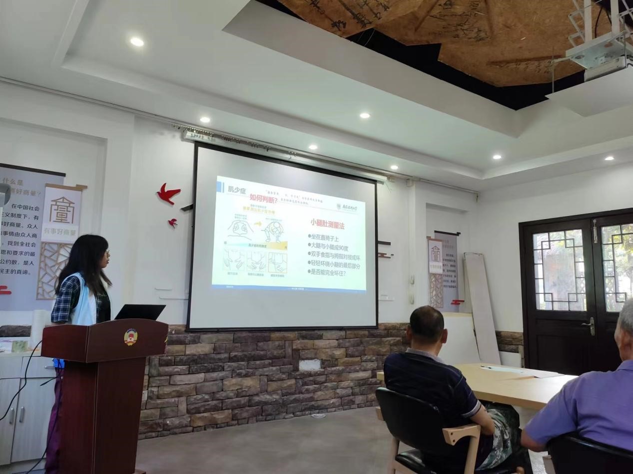 ����ʳӪ��������������ʧ��ʳ��Ӫ��Э��־Ը�����Ŷ�ʵ���������ռ���֢��������彡��