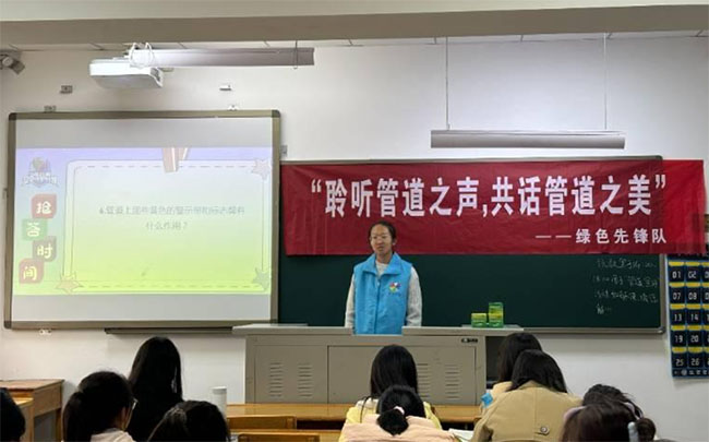 �������ܵ�֮���������ܵ�֮�����ܵ����������