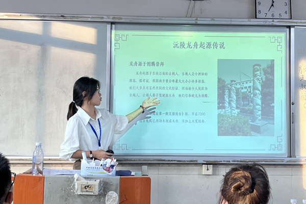 ��ͳԺ��ʦ��־�硱ʵ���Ŷӿ�չ��ɫ�����γ̽�ѧ