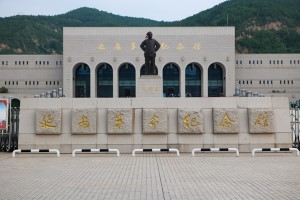 ���к�ɫн��ѧϰ�Ӱ�����:������ѧ���߽��Ӱ�