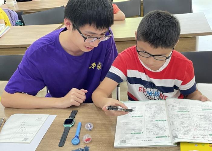 ���ն�ʦѧ�������硰��Ȼ��������̬��ʳƷ��ȫ�����ռ������š�