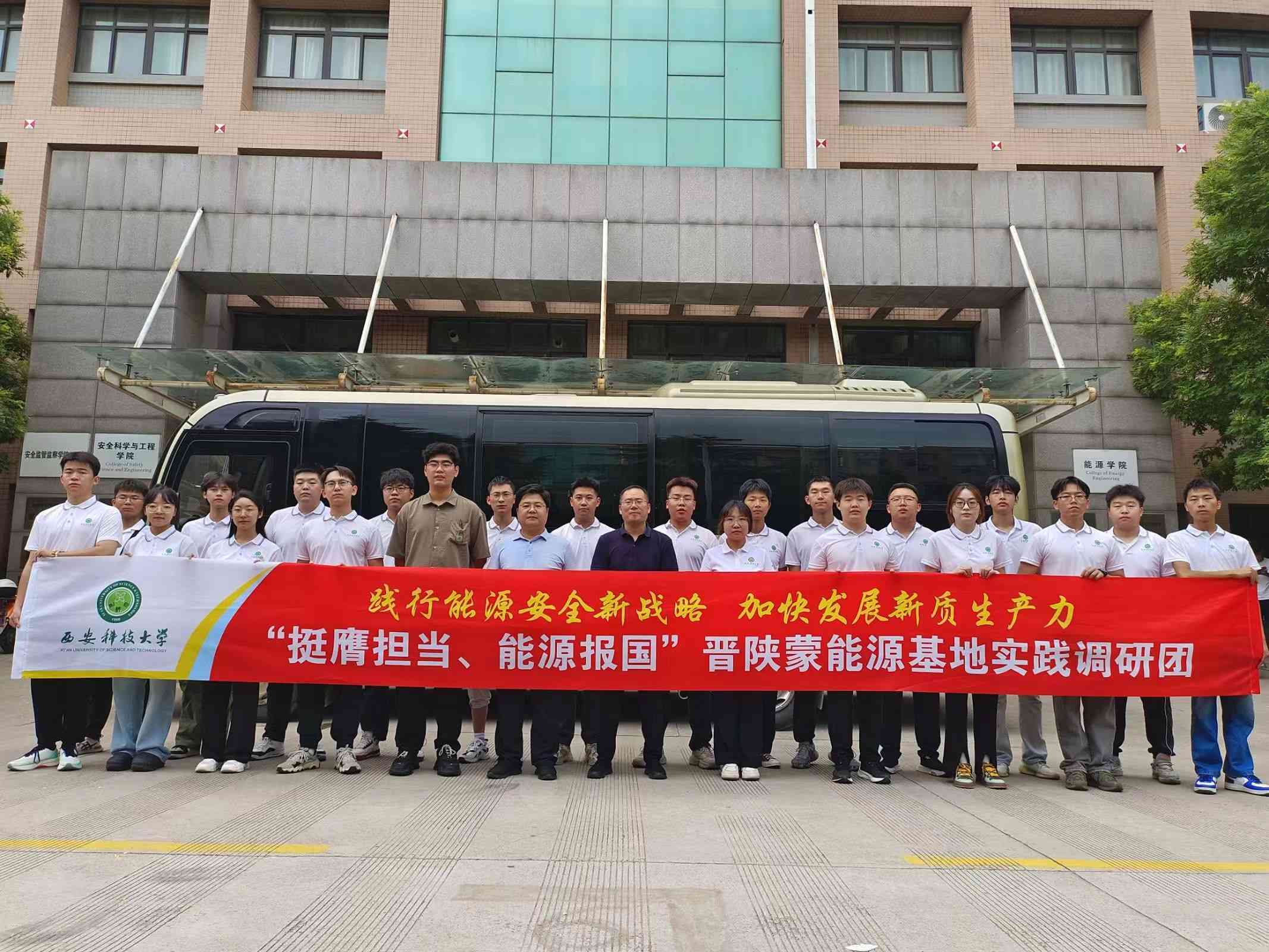 ��ͦ�ߵ�������Դ��������������Դ����ʵ�������ų�����ʽ