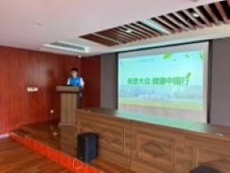 �Ͼ�ũҵ��ѧ��ʳ�մ��ڣ������й��С��������ʵ�������Ͼ����ֿ������������ɹ��ٰ�ʳƷ��ȫ���ջ