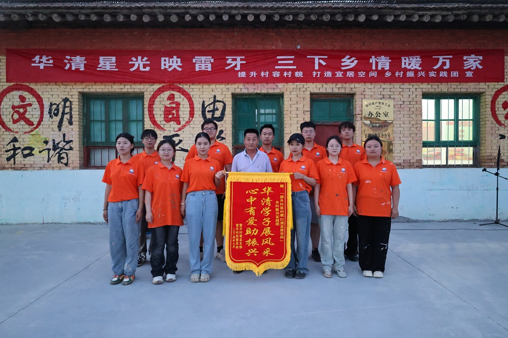 ������֮��������������� �������������ѧԺ���������ջ���������Ļ