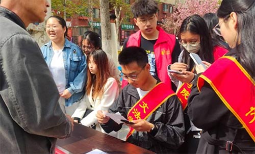 �ķ�ѧԺ�ٰ조�ذ����ˣ������շ���־Ը����