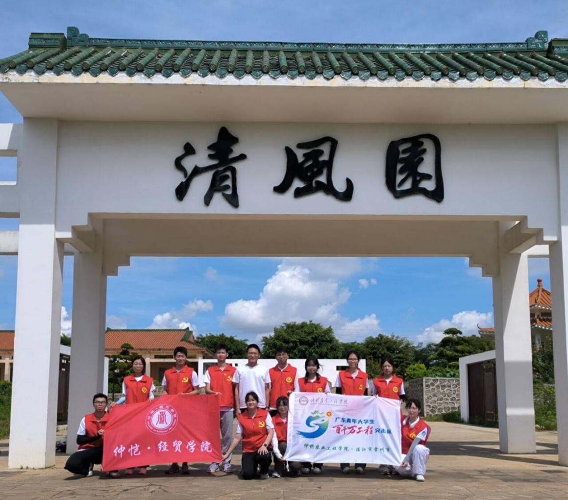 ���硱����磬�����ഺ�ڶ�ƪ | ����׷���硱��ũʵ���Ŷӿ�չ��