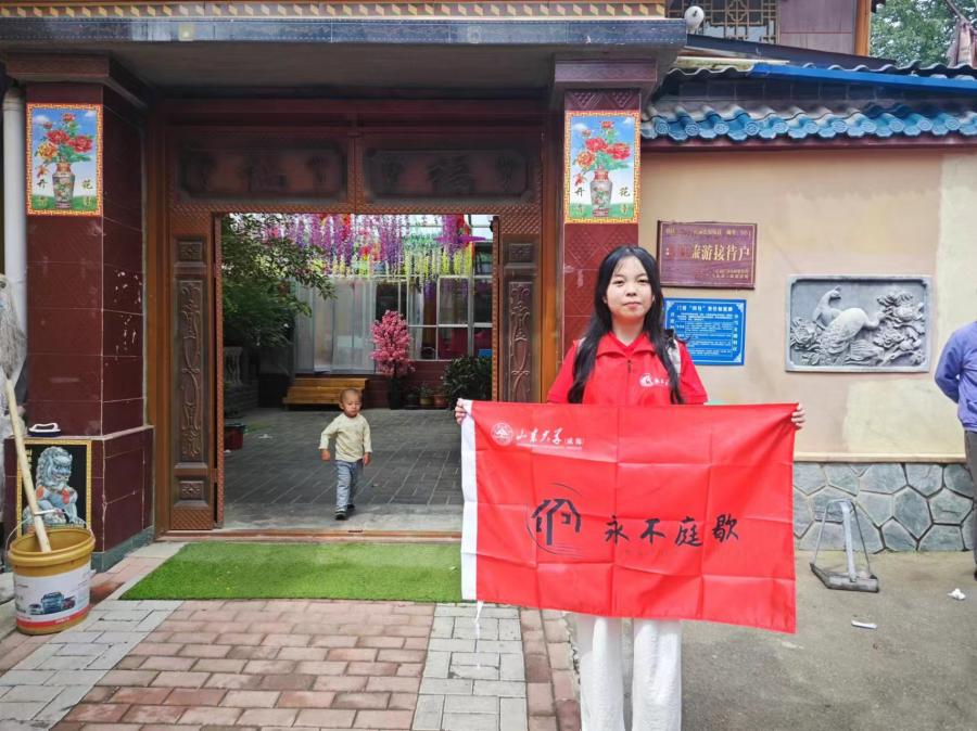 ������ͥ��Ъ�����Ÿ��ຣʡ�����廨��ũׯ��չ����