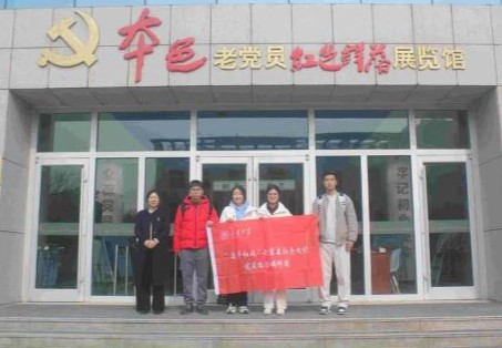 �����ס��족����ɫ���ܡ�����׷Ѱ��硱������