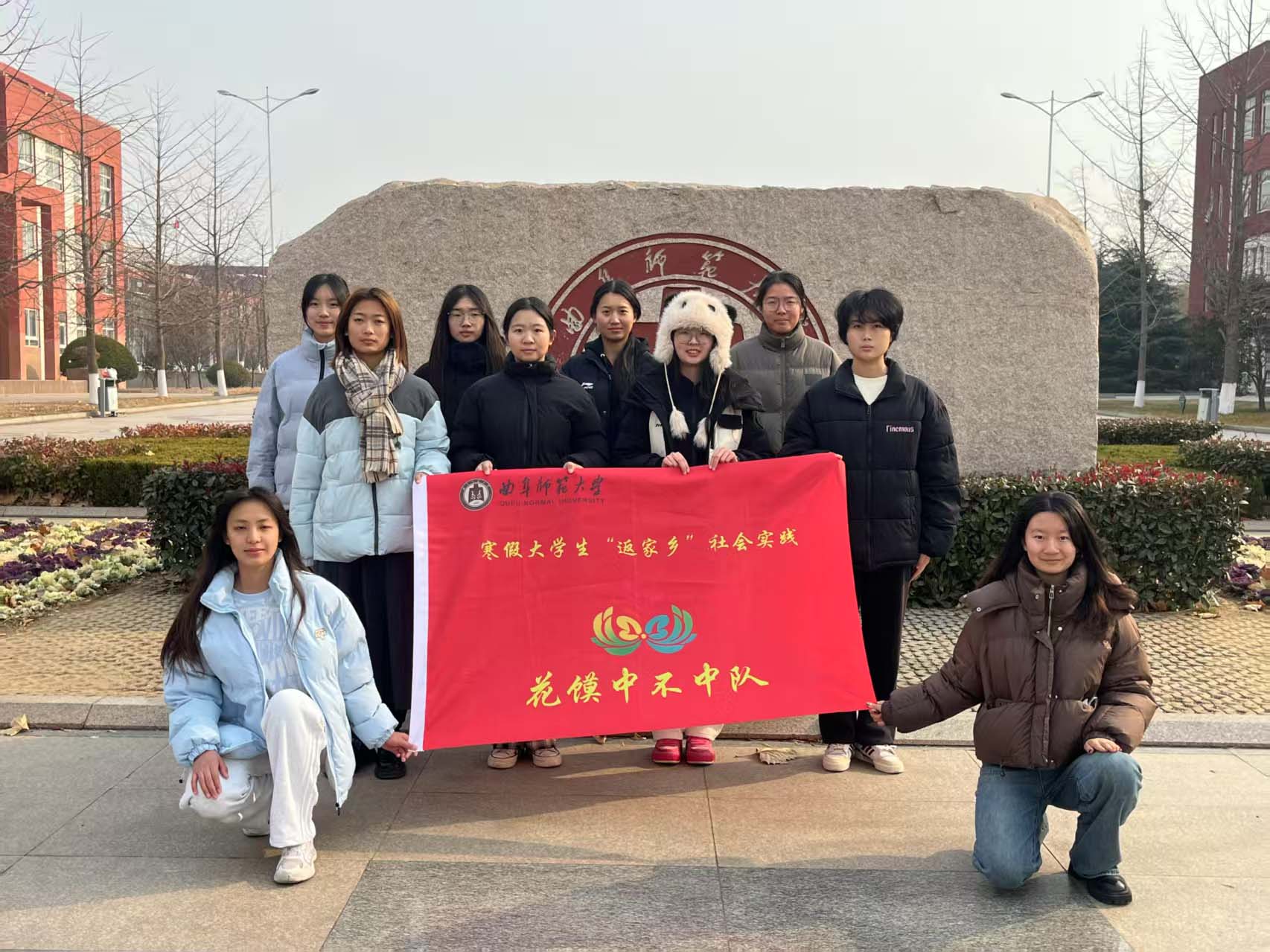 ��ɽ����ʵ��֮�ã����Ĵ��У�����δ��