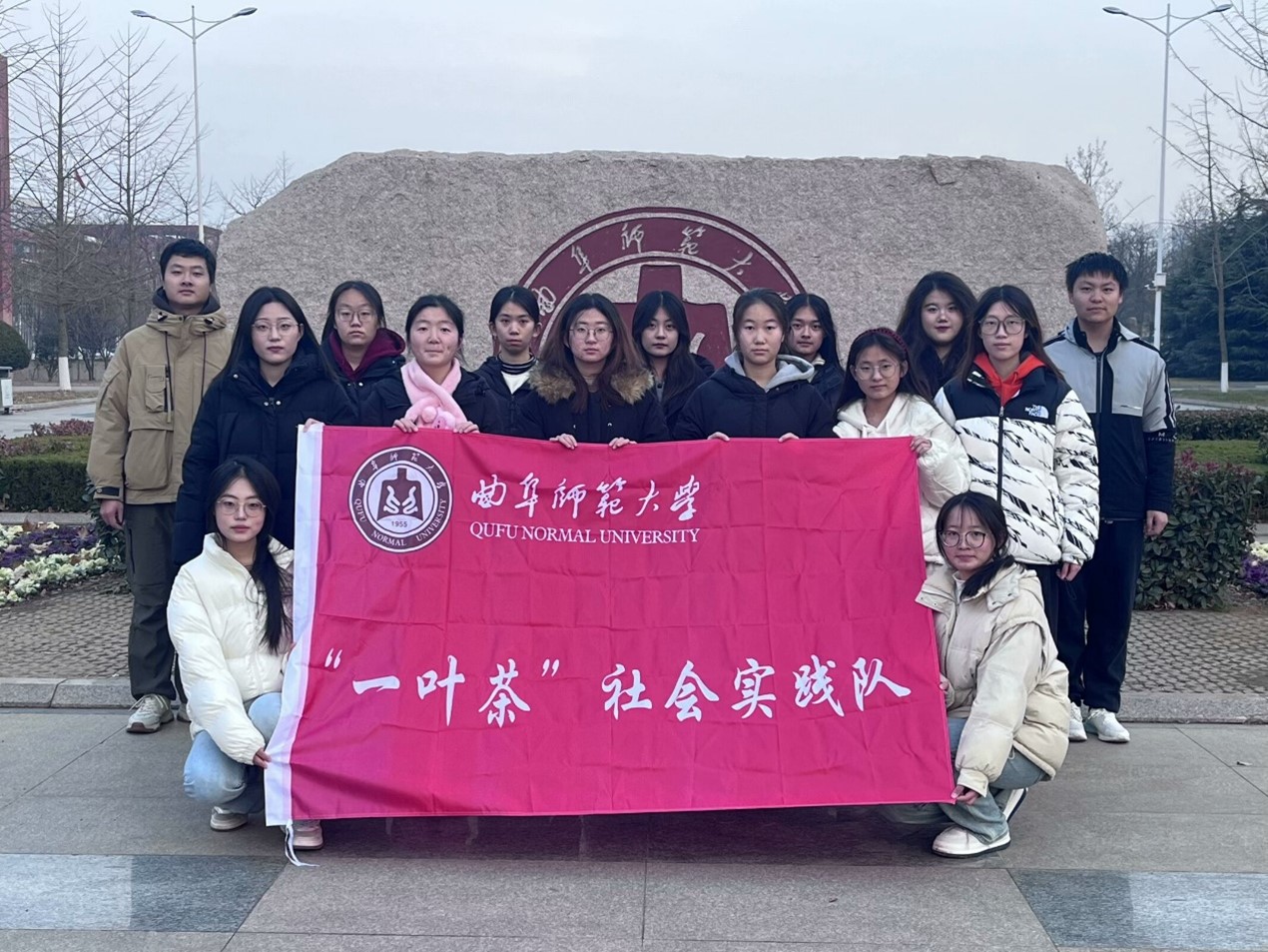 ̤�����ղ���Ƽ����ܲ�Ҷ����