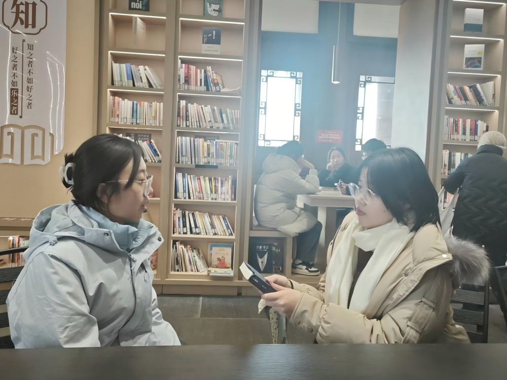 ��԰ѧ�����ʵ�����߽����Ͻ�Ÿ�������������