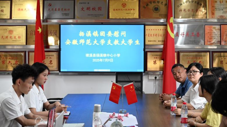 �ഺ���������� ��Ԫ����Ź��