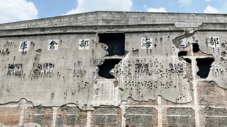 �����вֿ⴫�к�ɫ����