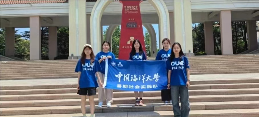 ���衱�����磬����������ζ���й������ѧѧ��������