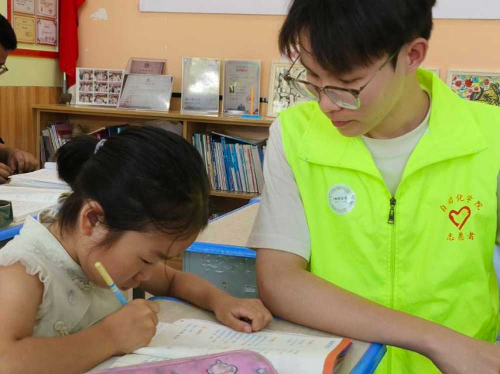 ��·ͯ��������������520�������аࡱ�����ΰ�ȫ���ߣ��ػ�����֮��