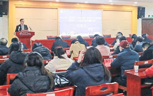 ���ϿƼ���ѧ2023�ꡰ��ս������ѧ������ѧ���Ƽ���Ʒ����������