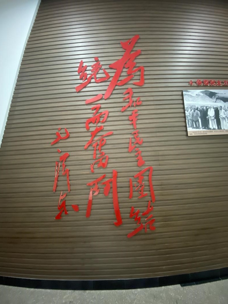 ΢��ͼƬ_20240720160704