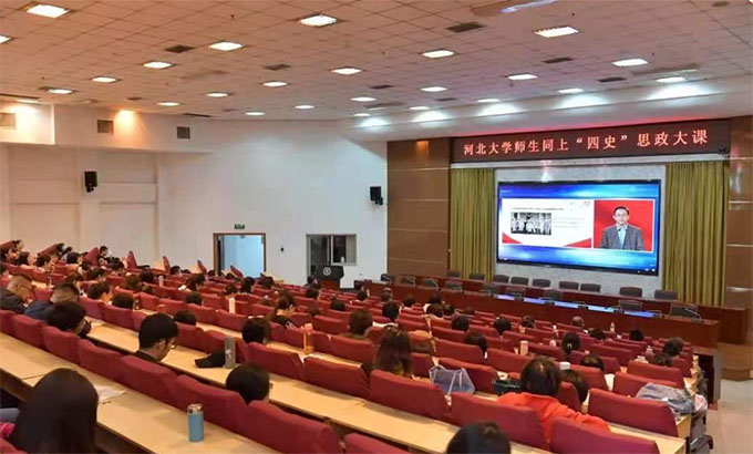 �ӱ���ѧ��֯ʦ����ͬ�ϵ�ʷ˼����Ρ�