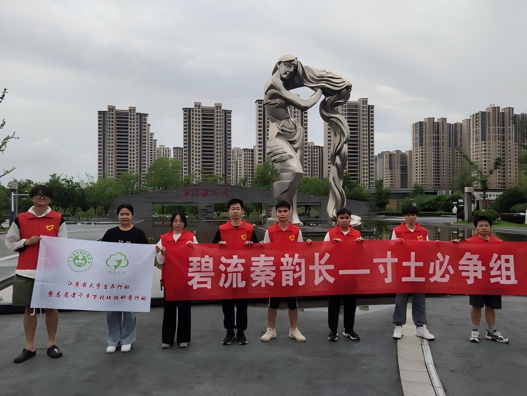 �Ͼ�ũҵ��ѧ�������ʵ����һ���ػ�ˮ���ػ������ģ�����������