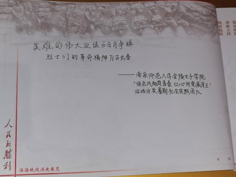 ���ഺ�嵳������ɫ����·����ɫ�������������������ʵ���