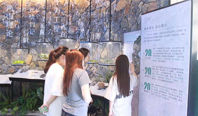 ̽���޹Ŵ塪����������ƪ/�����ݡ��̻���;�ӣ����������С�ʵ��