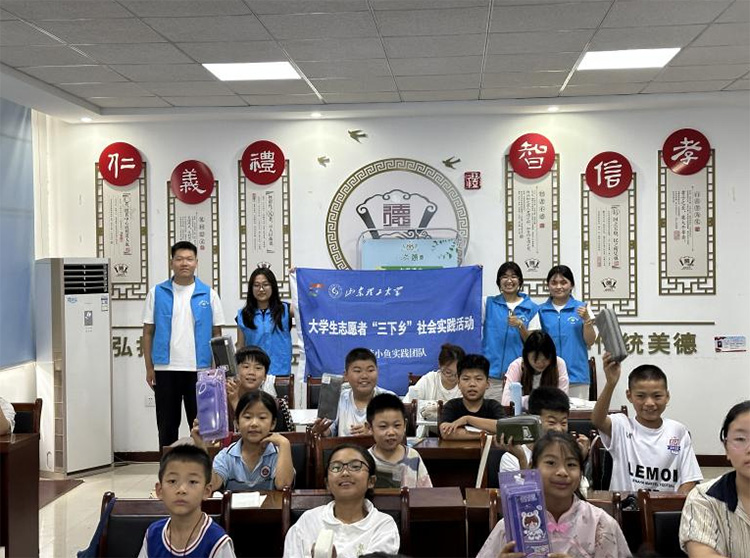 ����֪ʶ����� "��"���ӽ��ɳ���������С��ʵ���ſ�չ����ͯ���۹������