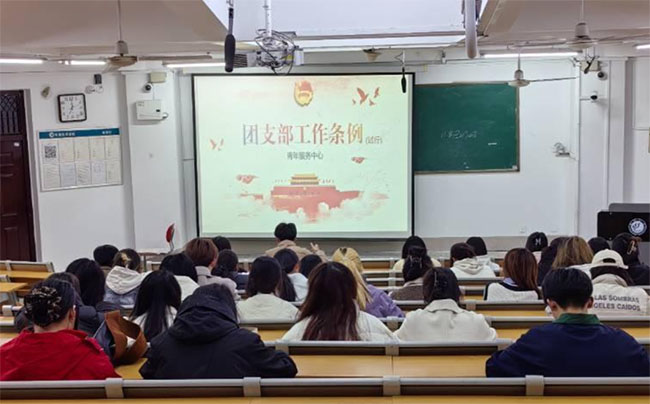 ĳǴѧýѧԺչഺ ˼뱤ݡ֯ѧ