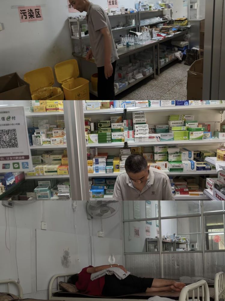 ��ѧ��������ʵ�������ϵ���磬��ע��������