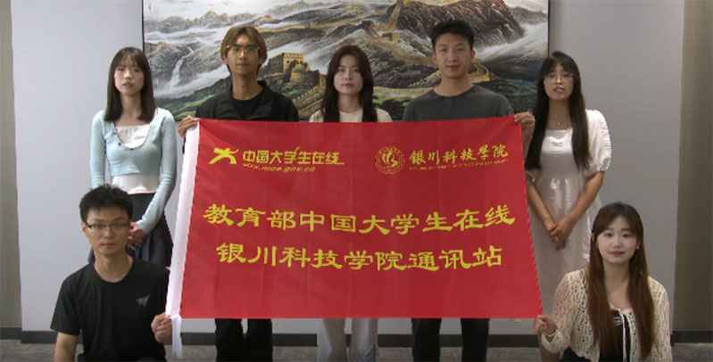 �����Ƽ�ѧԺף����С��20���ꡱ���տ���