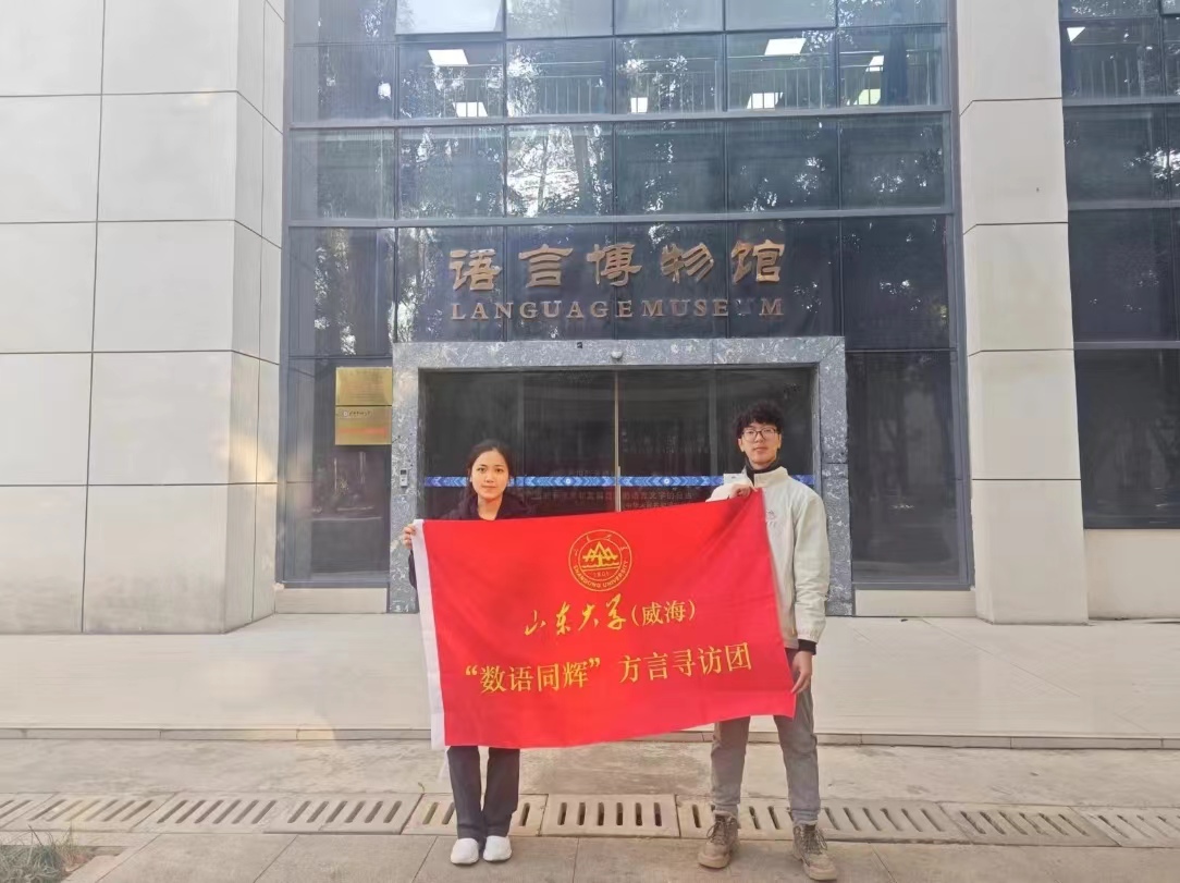 ����ͬ�Ե����Ÿ����������ѧ���Բ���ݿ�չ���л