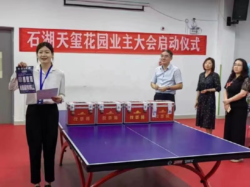 ʵ�ص���̽����֪���շ�����ҵ�����Ρ����մ�ѧ�����ж�