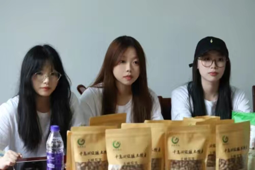 ��������Ⱥ��ũ��ѧ��