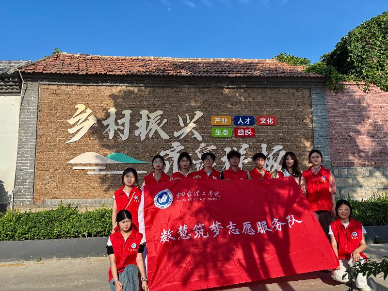 ���硱Լ�Ƽ�����������ͯ�� �������������������Ρ�־Ը����ӿ�