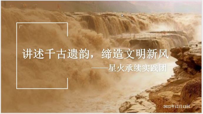 ���лƺ��Ļ�����ǧ�����