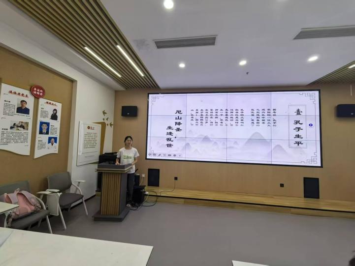 ɽ����ѧ�϶������ѧ�������ʵ�����ڼ��ϳ���֮��������չ�����Ļ�����