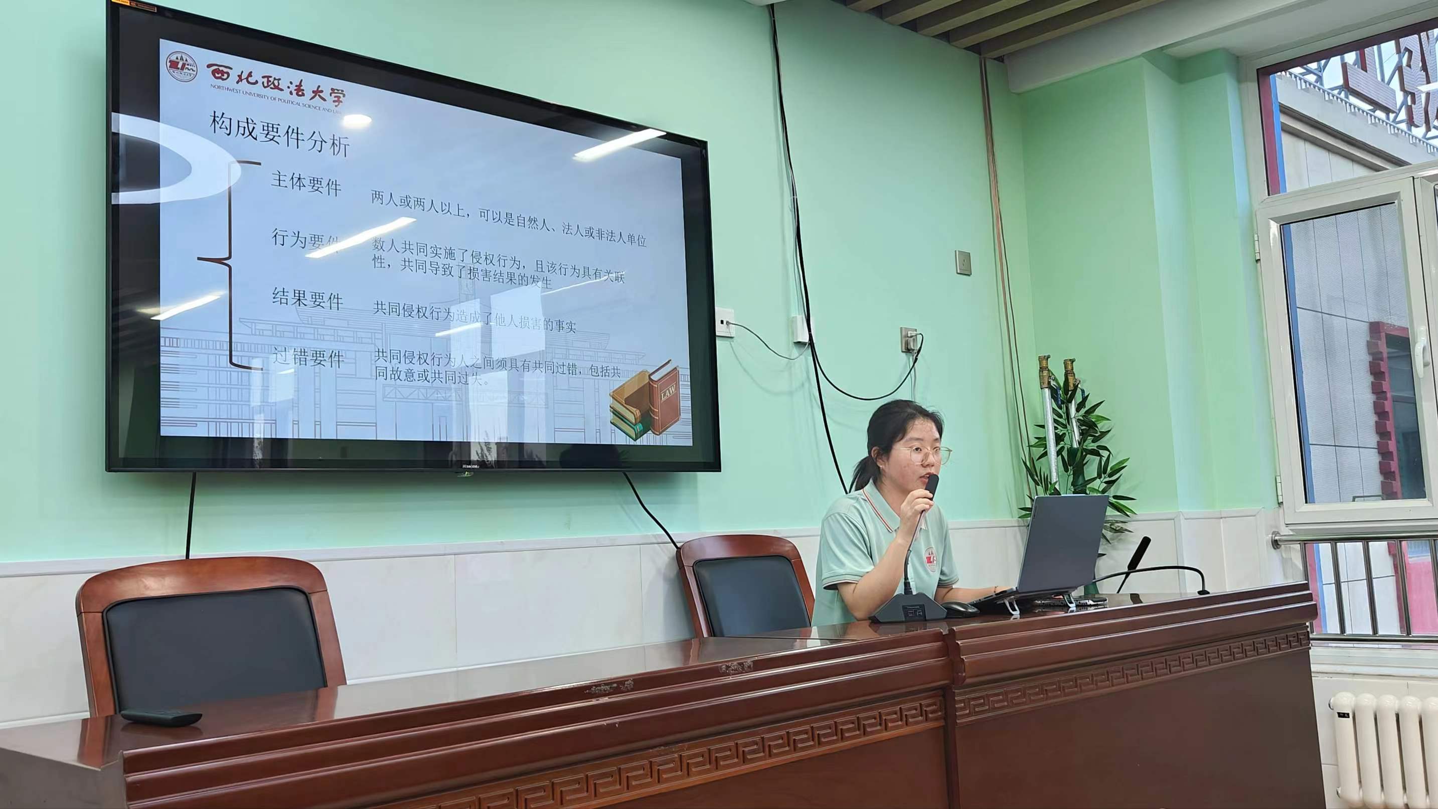 ����������ѧ��̽��������̬���ǣ�������ɫ�ഺʹ�������ʵ���������ɹ�ʦ����ѧ�������ʵ���Ŷ�����