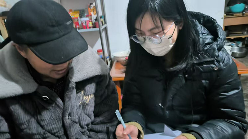 ������֮�硱�����������������������������̽����������ʦ����