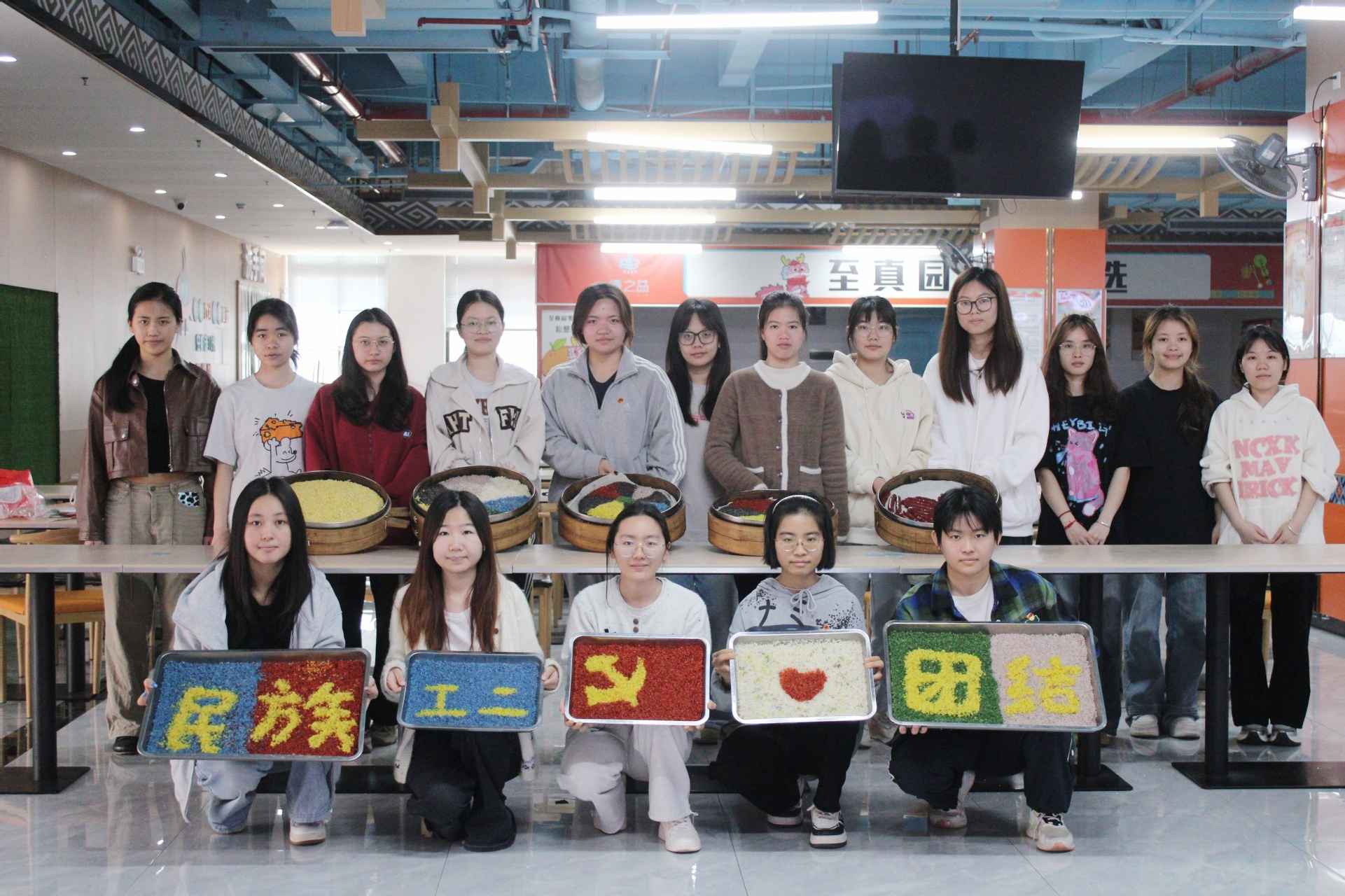 �������������ܽ������̡������������ѧ����ѧԺ���̹���ϵ�������ڶ���֧����չ׳��������ɫ���⵳�ջ