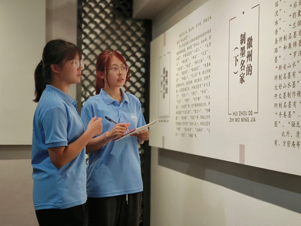 ǧ��ī�⣬��������