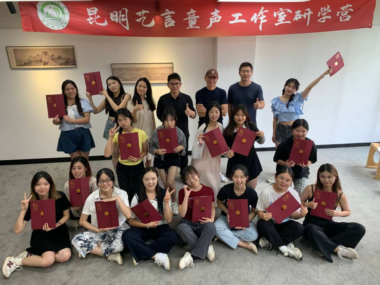 �������ĿƼ�ѧԺѧǰ����ѧԺ����ͯ�������ҵ�������չ��ѧ�