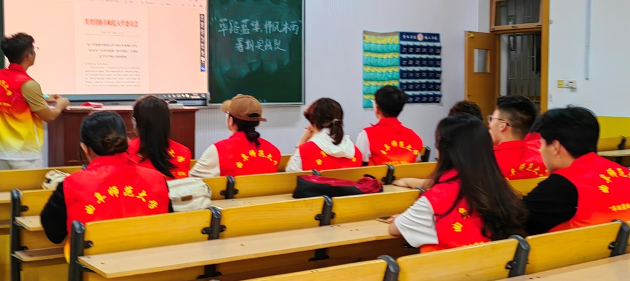 [������ʵ��] ����ʦ����ѧ������ѧѧԺ����·���ƣ��η����ꡱ���ʵ����:������ʵ������ʽ����