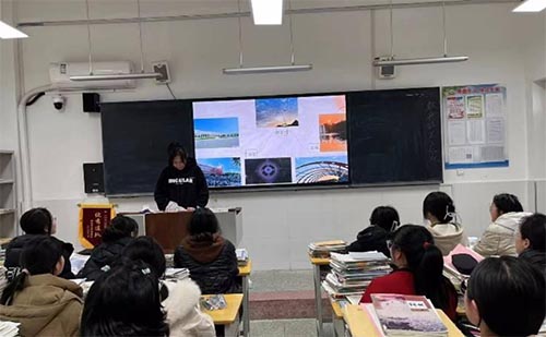 ���Ĵ����� չѧ�ӷ��