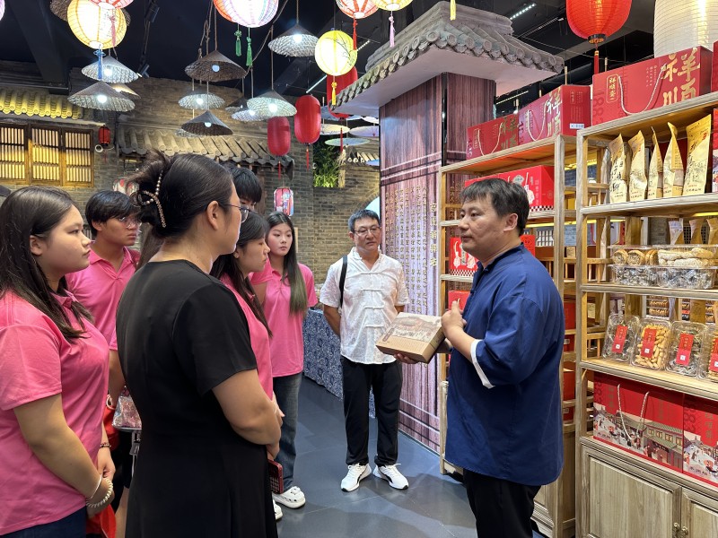 ��������Ļ��������л��屦|�ӱ����̼���ѧԺ���ա���ʰ�ŶӸ���