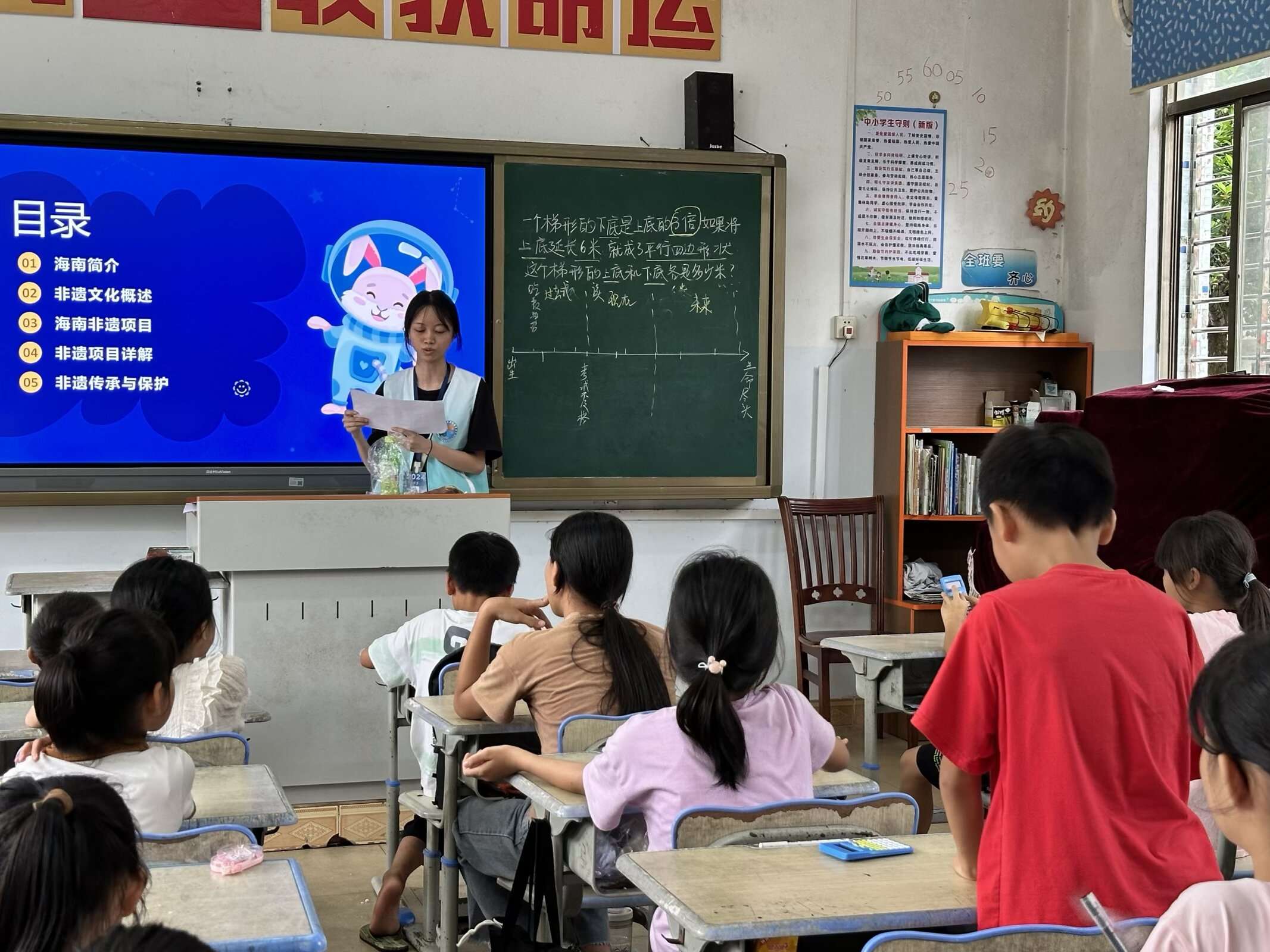 ����Ҭ����������أ���Ѫ�ػ��Գ��