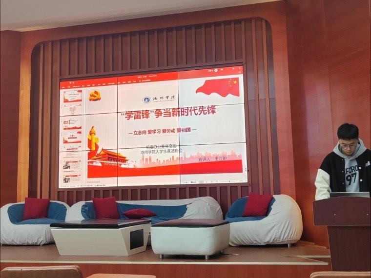 ����ѧԺ��ѧ������Э��ɹ��ٰ�ѧ�׷�ϵ�л